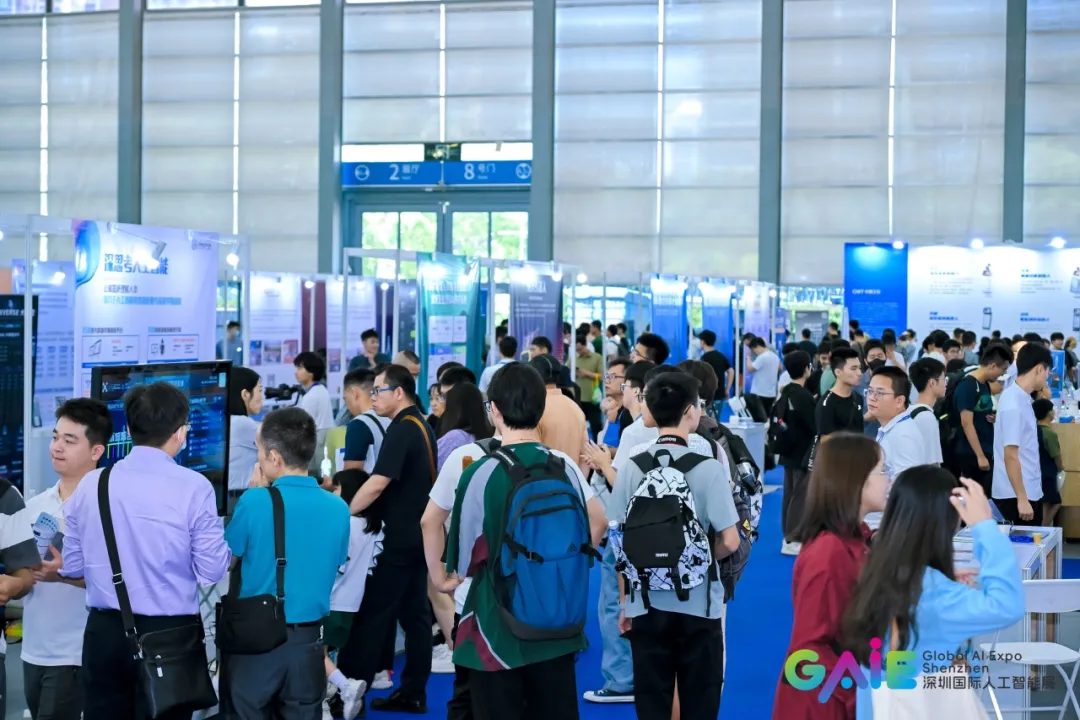 AI赋能未来 | 2025第六届深圳国际人工智能展即将盛大启航，引领行业新风尚