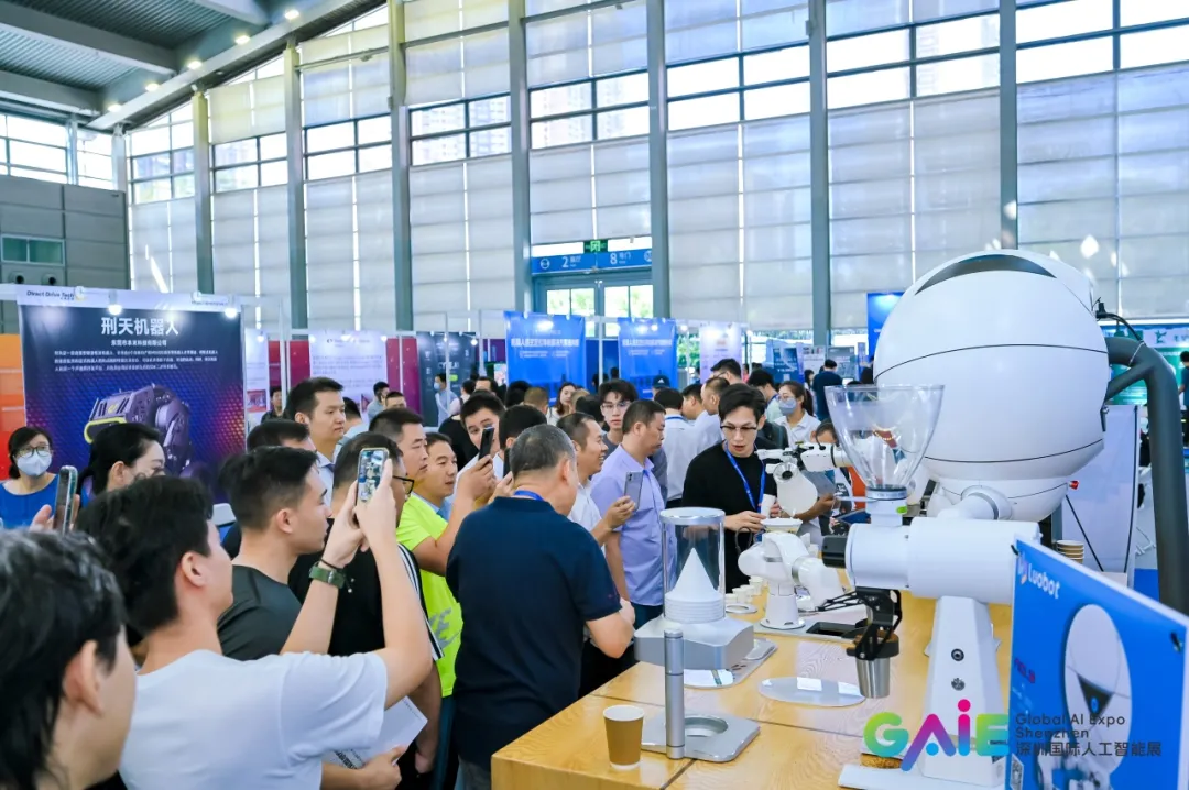 2025第六届深圳国际人工智能展亮点大揭秘！